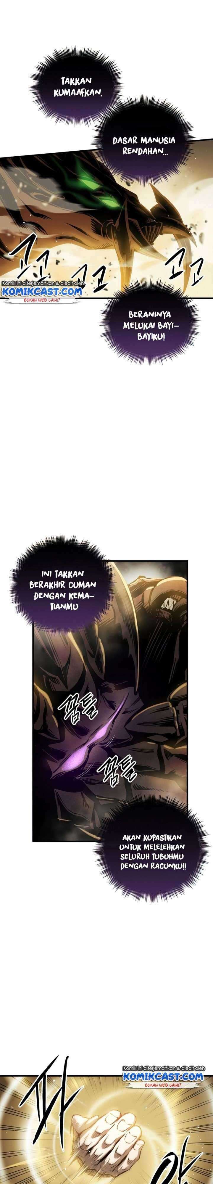 Read Doom Breaker ID Manga Online
