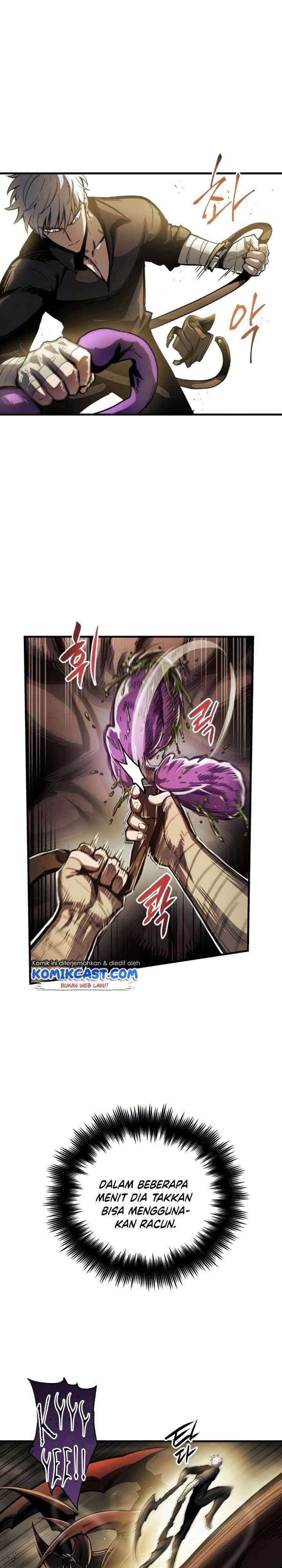 Read Doom Breaker ID Manga Online