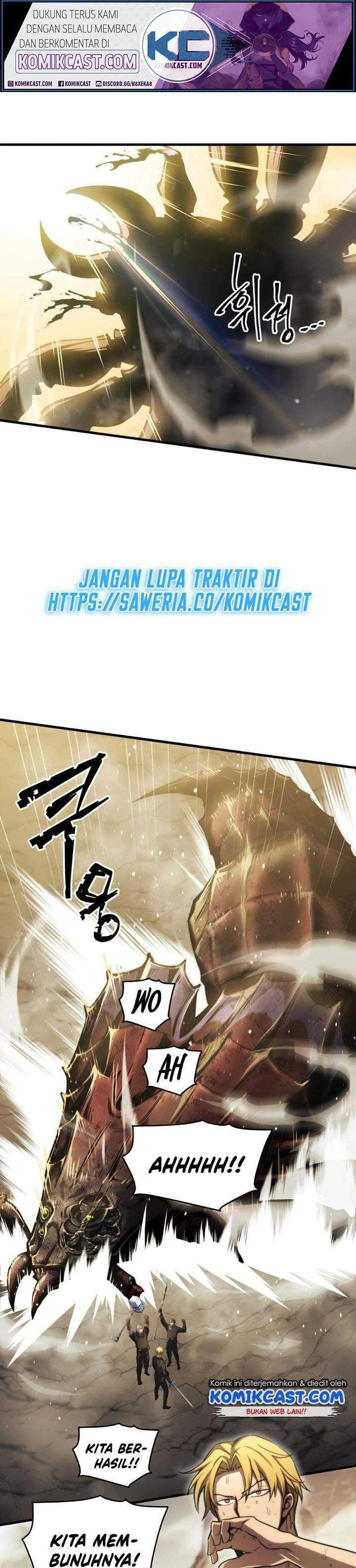 Read Doom Breaker ID Manga Online