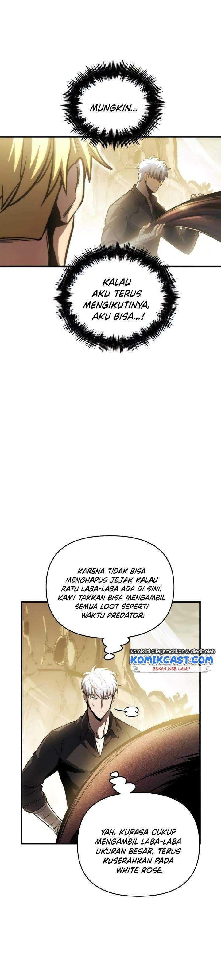 Read Doom Breaker ID Manga Online