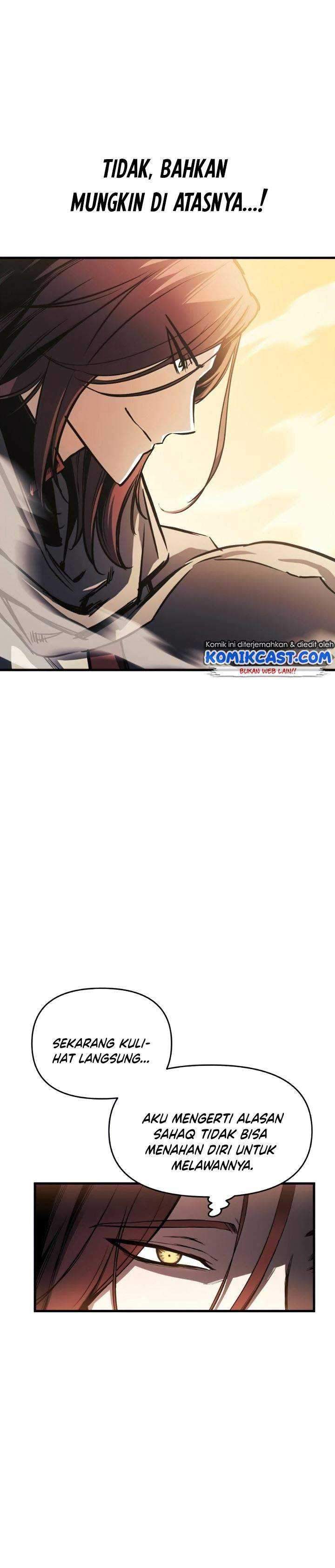 Read Doom Breaker ID Manga Online