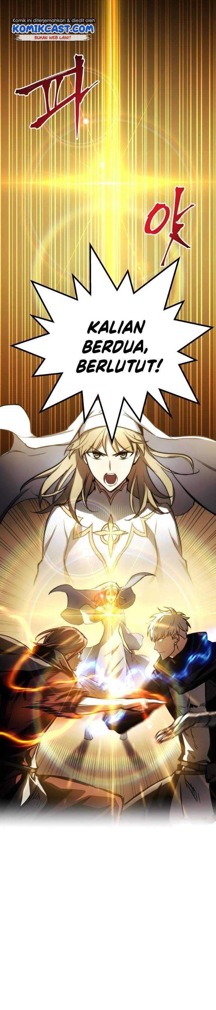 Read Doom Breaker ID Manga Online