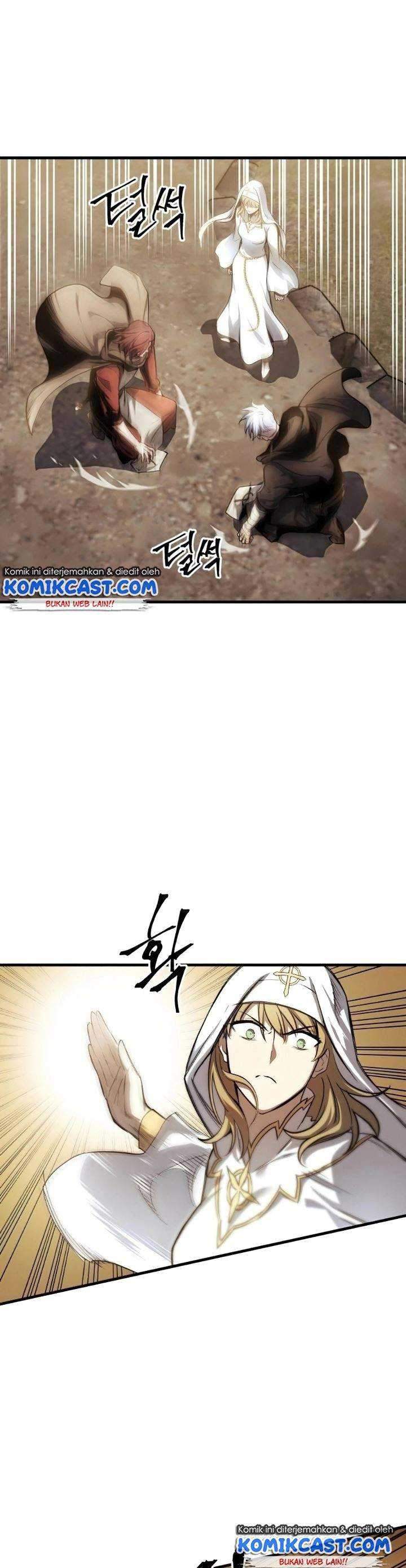 Read Doom Breaker ID Manga Online