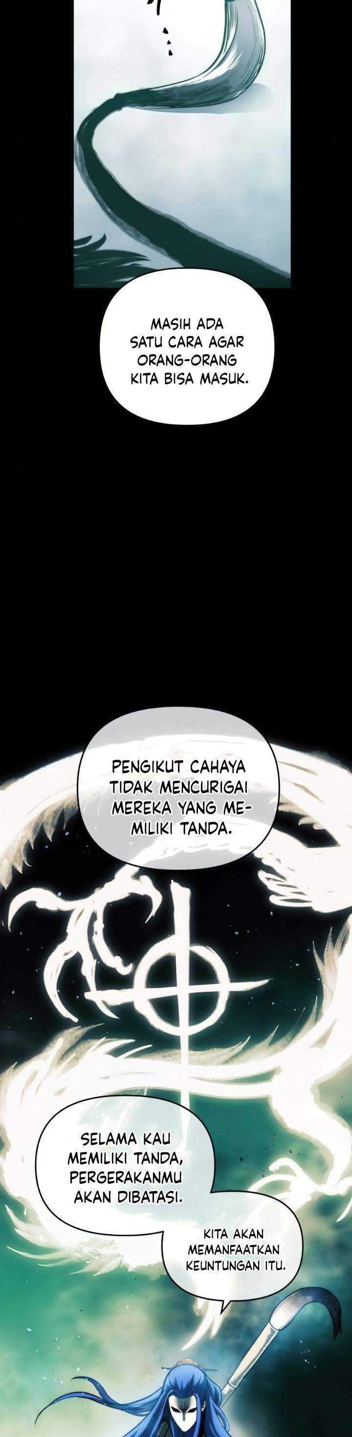 Read Doom Breaker ID Manga Online