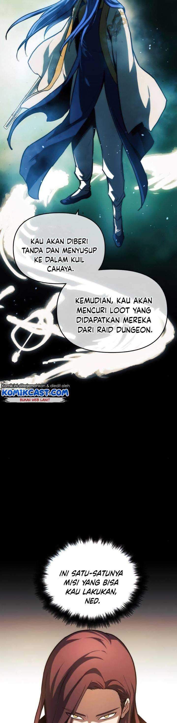 Read Doom Breaker ID Manga Online