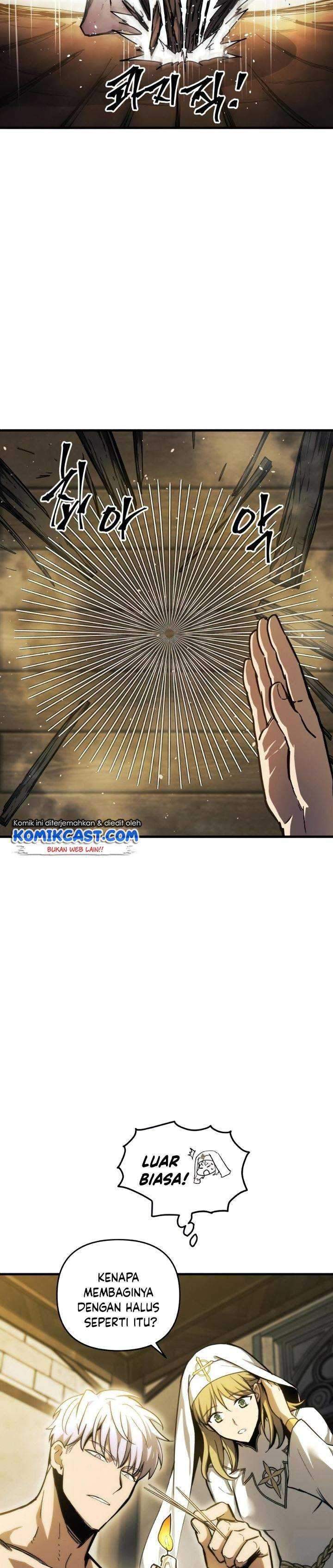 Read Doom Breaker ID Manga Online
