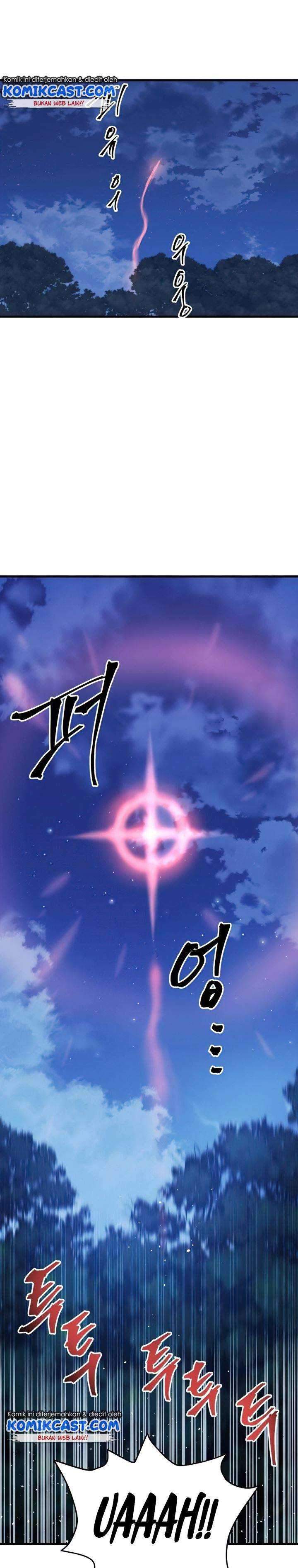 Read Doom Breaker ID Manga Online