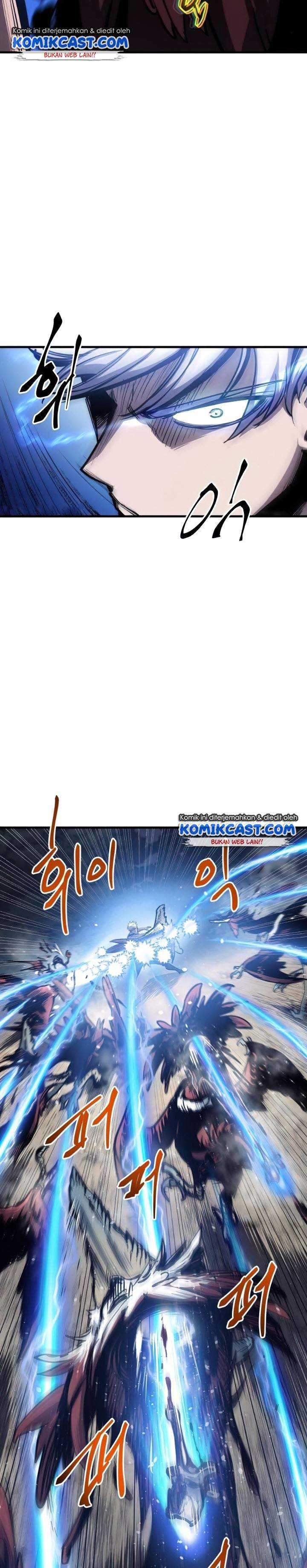 Read Doom Breaker ID Manga Online