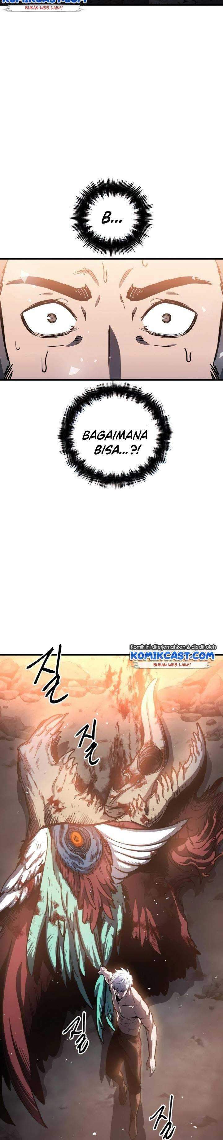 Read Doom Breaker ID Manga Online