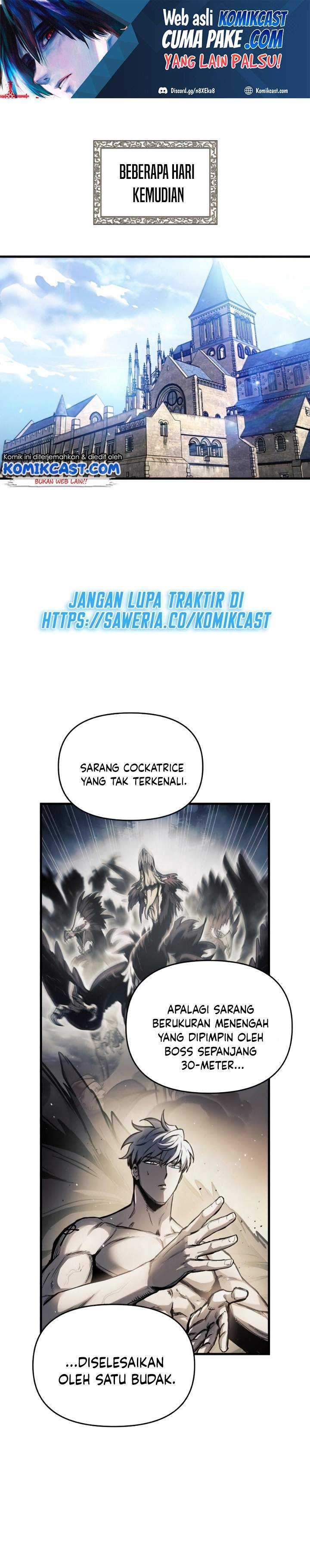 Read Doom Breaker ID Manga Online