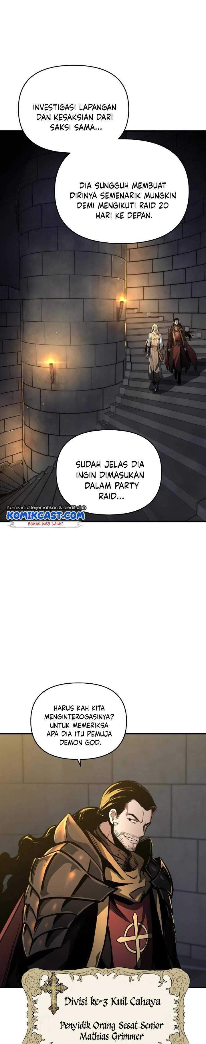 Read Doom Breaker ID Manga Online