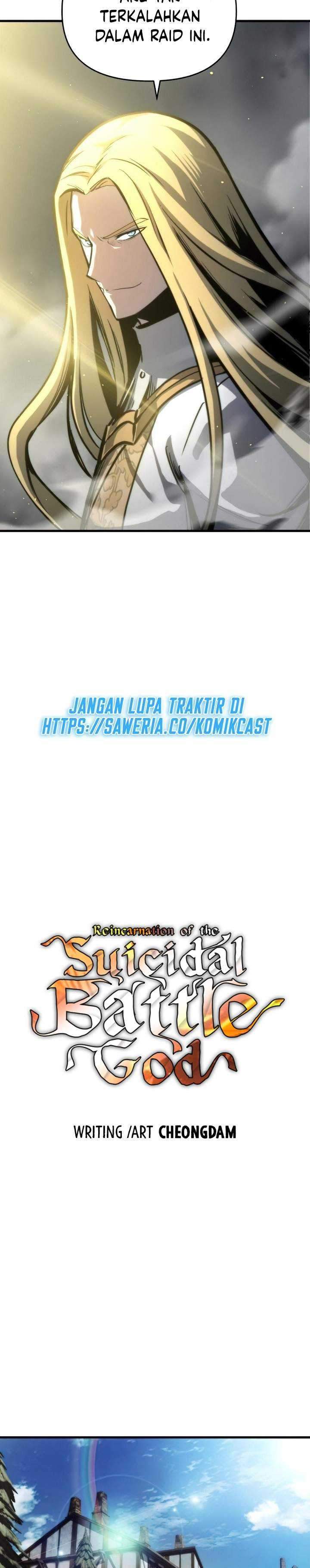 Read Doom Breaker ID Manga Online