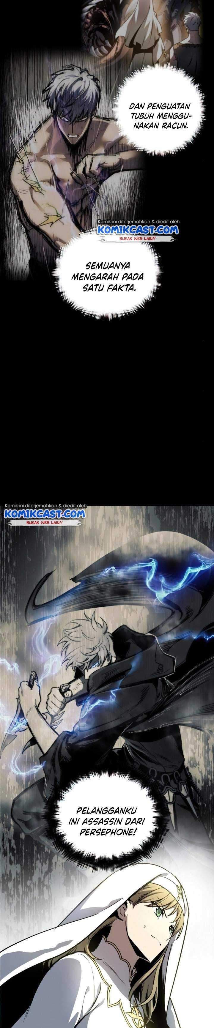 Read Doom Breaker ID Manga Online