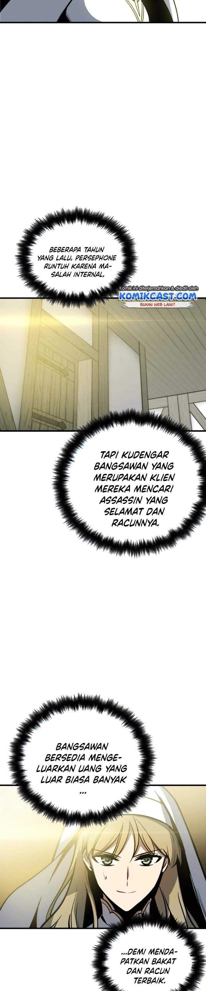 Read Doom Breaker ID Manga Online