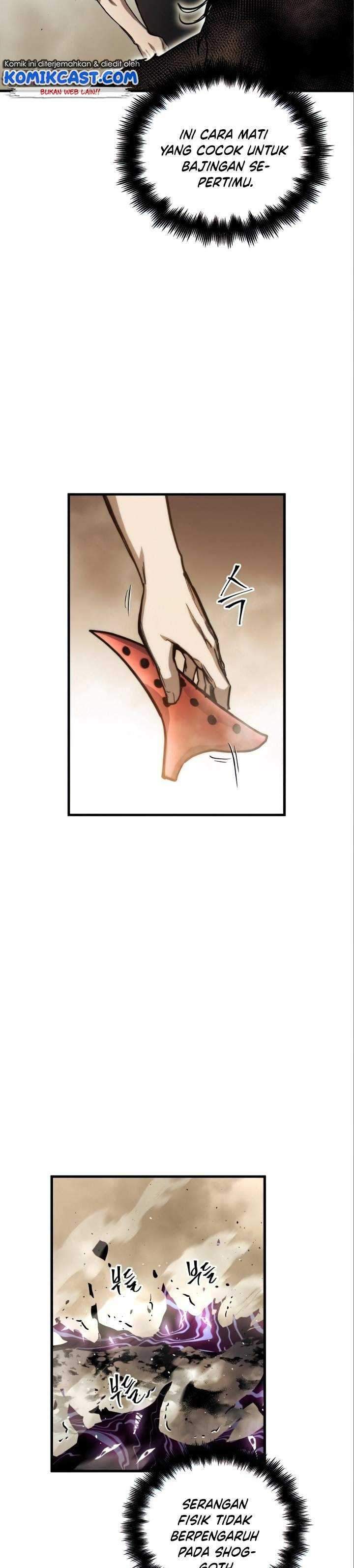 Read Doom Breaker ID Manga Online