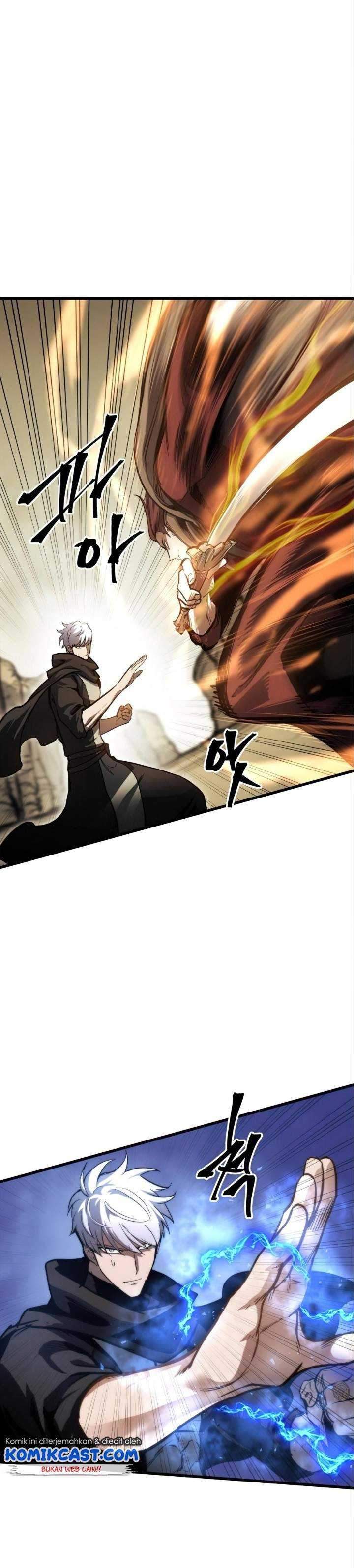 Read Doom Breaker ID Manga Online
