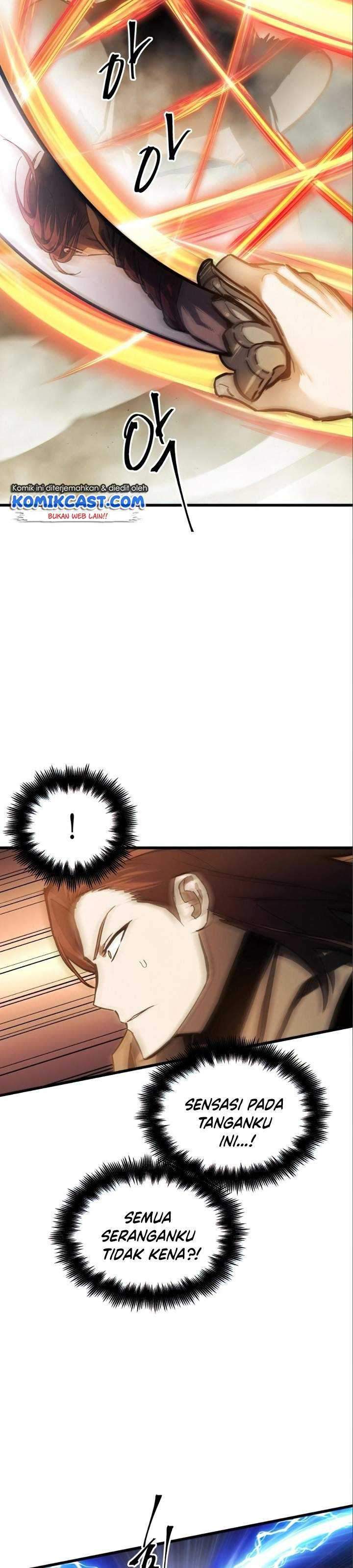 Read Doom Breaker ID Manga Online