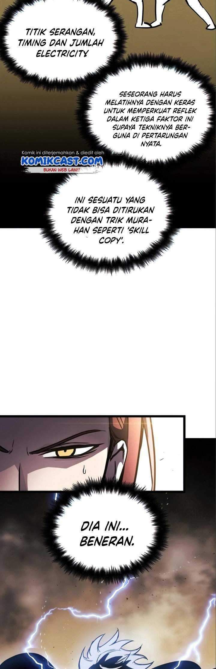 Read Doom Breaker ID Manga Online
