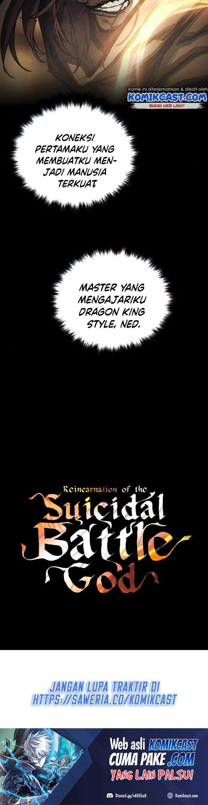 Read Doom Breaker ID Manga Online