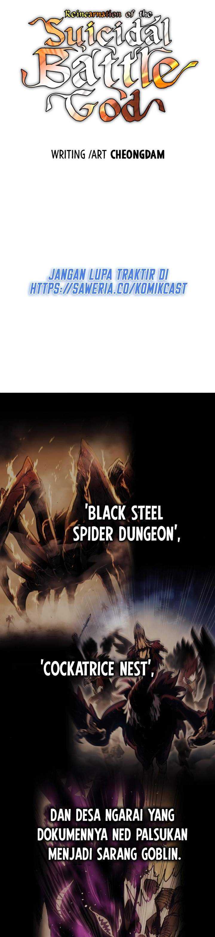 Read Doom Breaker ID Manga Online