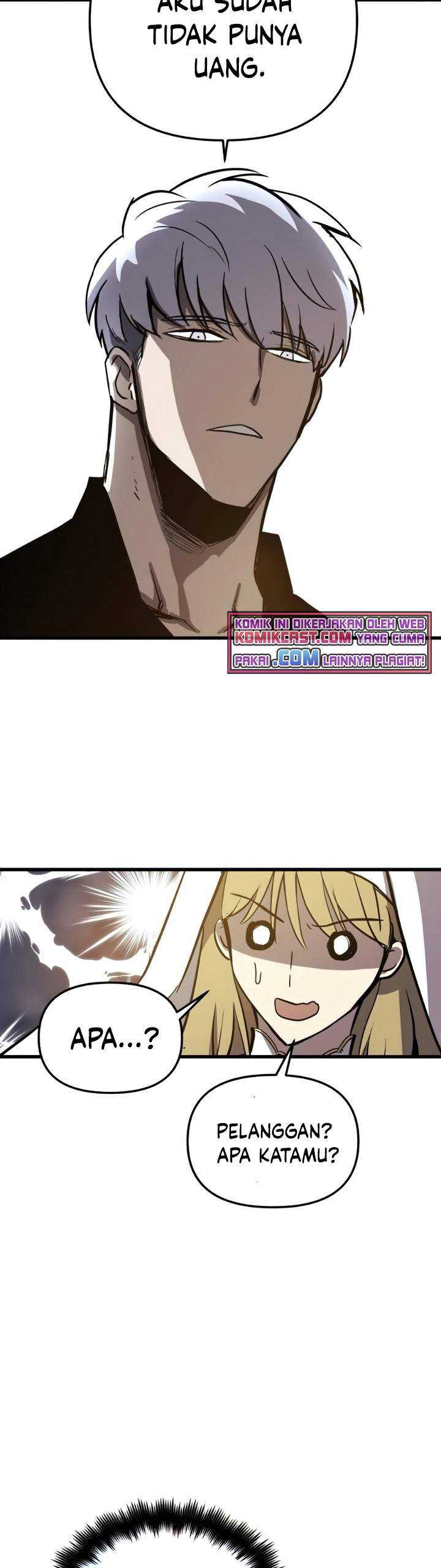 Read Doom Breaker ID Manga Online