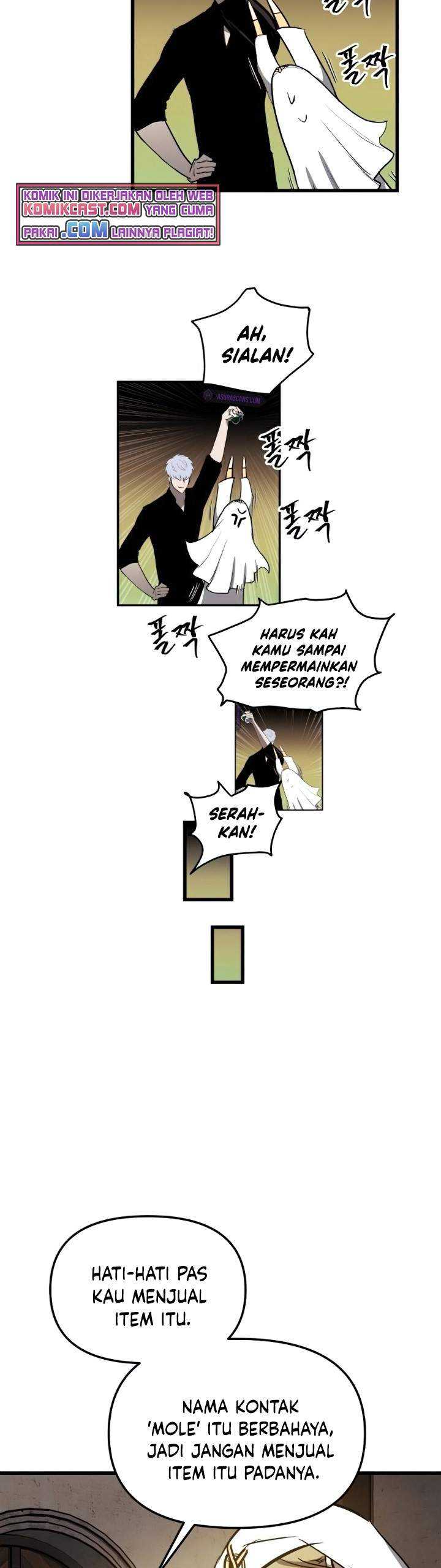 Read Doom Breaker ID Manga Online