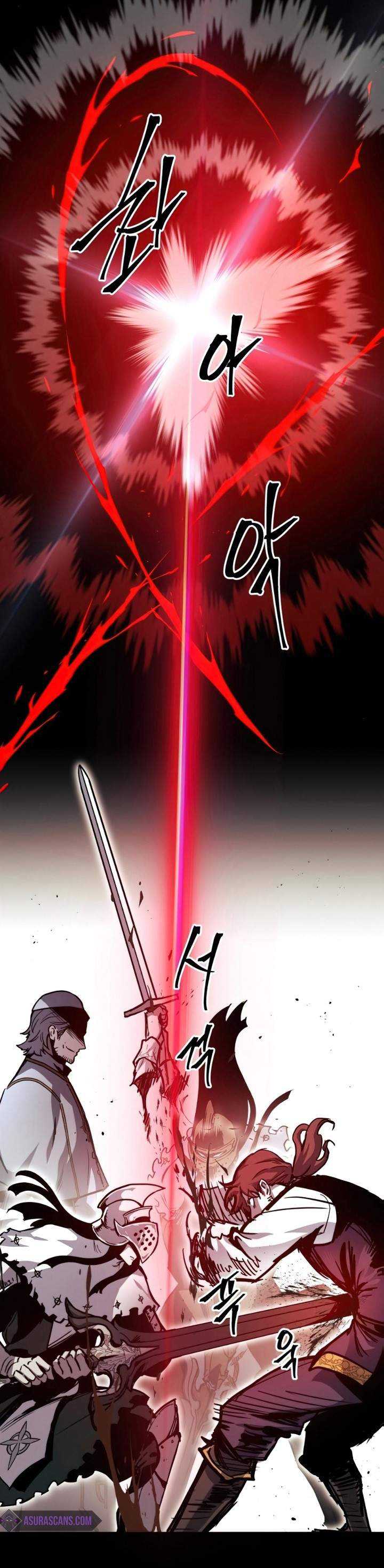 Read Doom Breaker ID Manga Online