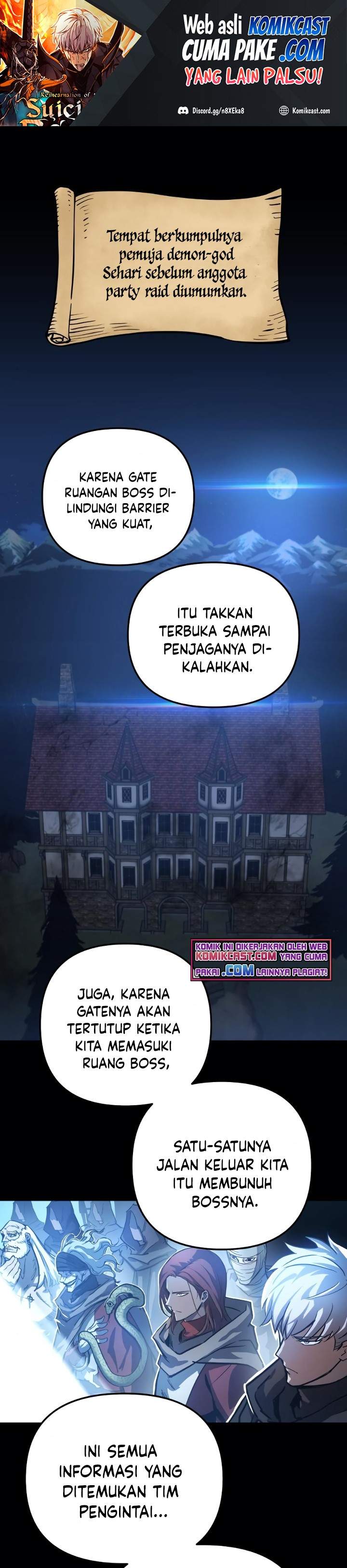 Read Doom Breaker ID Manga Online
