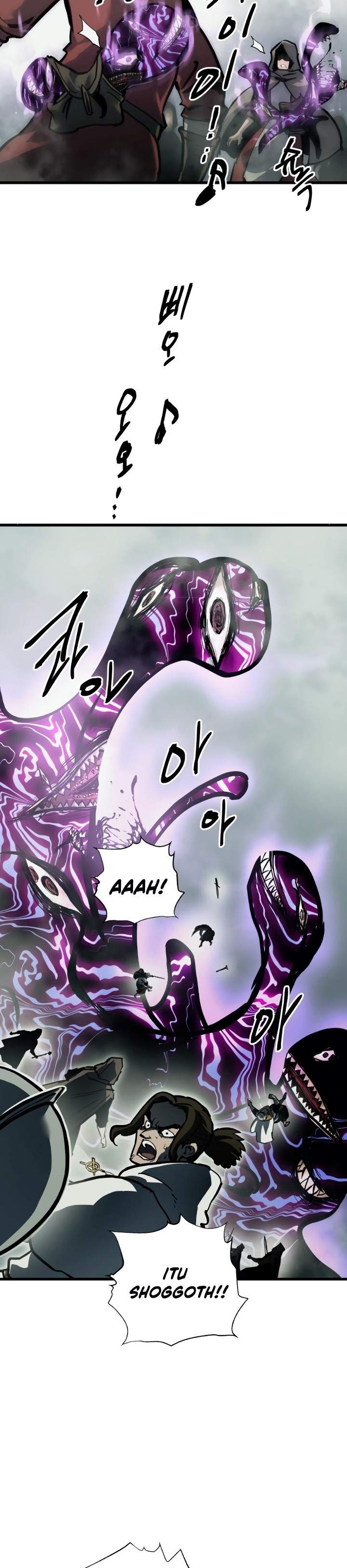 Read Doom Breaker ID Manga Online