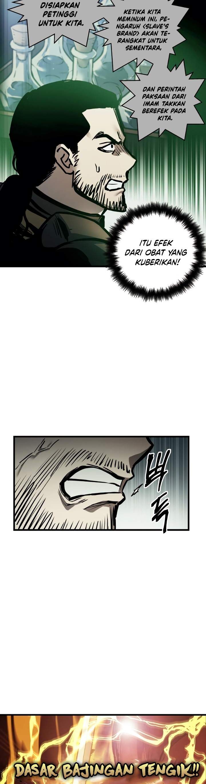 Read Doom Breaker ID Manga Online