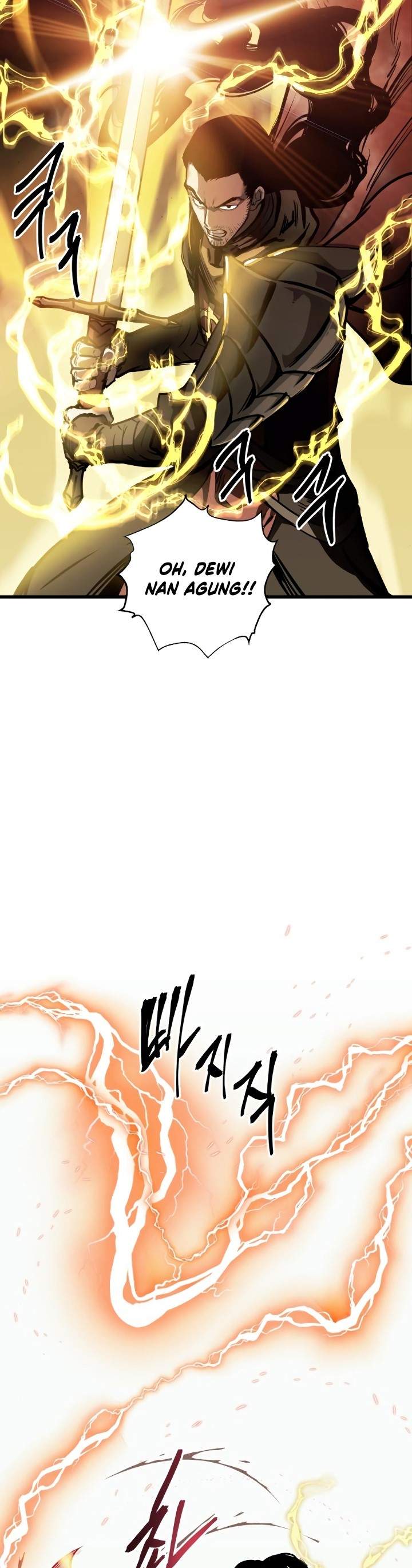 Read Doom Breaker ID Manga Online