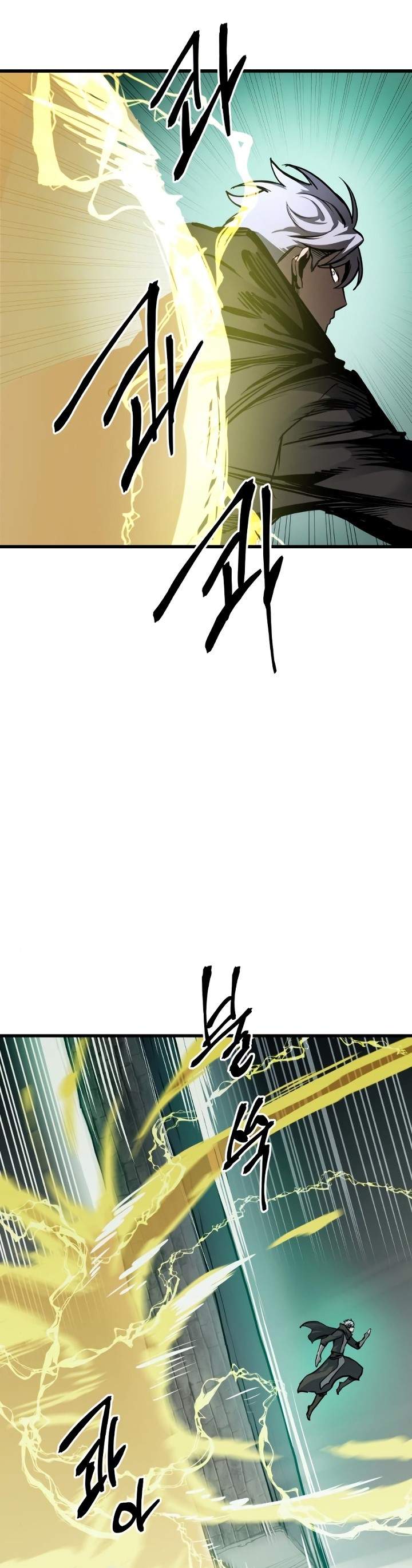 Read Doom Breaker ID Manga Online
