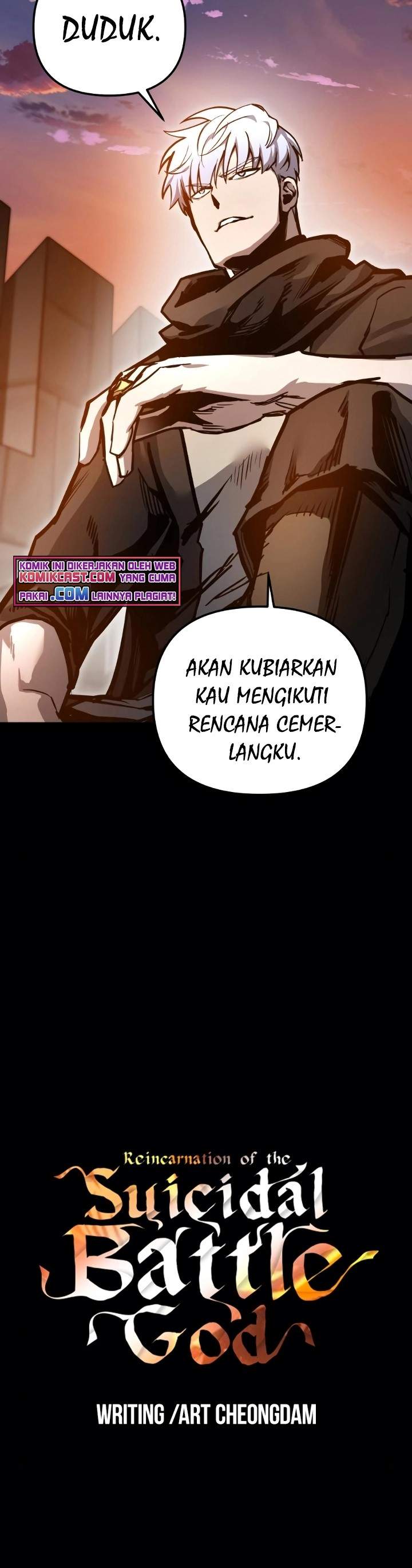 Read Doom Breaker ID Manga Online