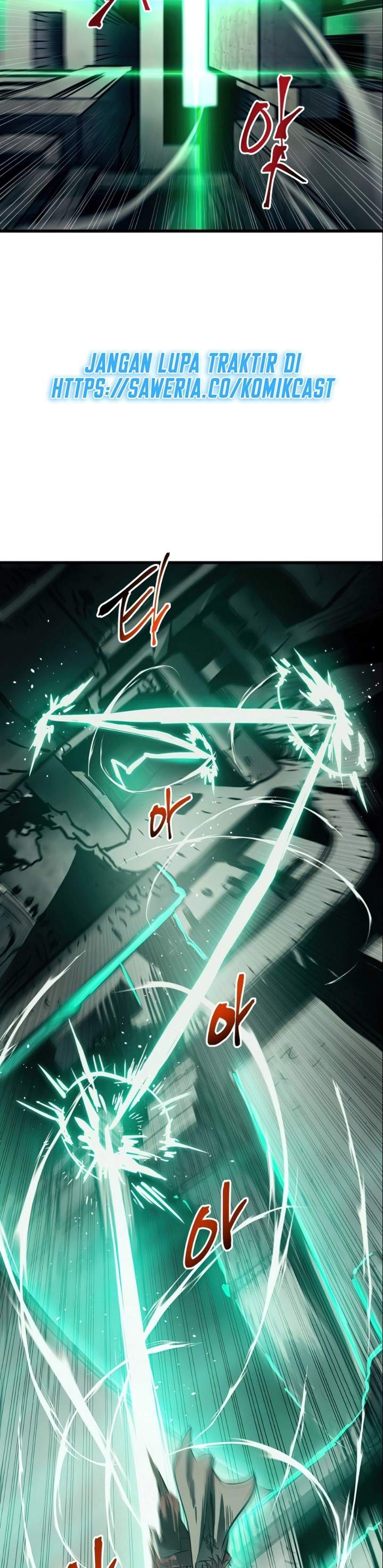 Read Doom Breaker ID Manga Online