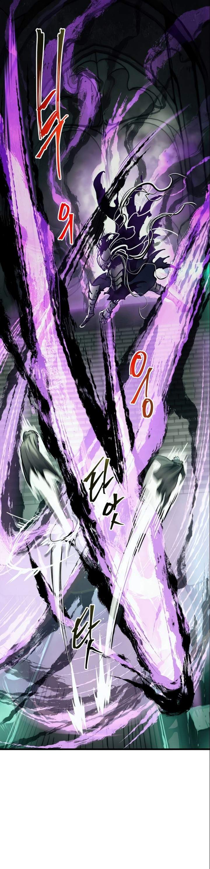 Read Doom Breaker ID Manga Online