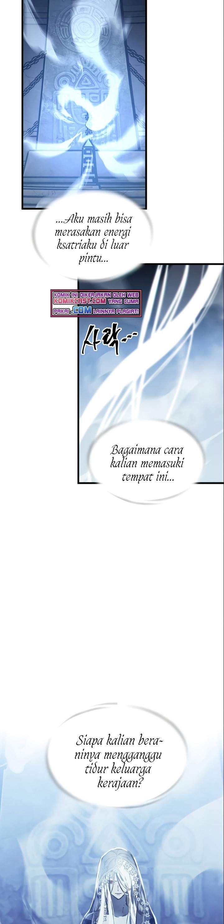 Read Doom Breaker ID Manga Online