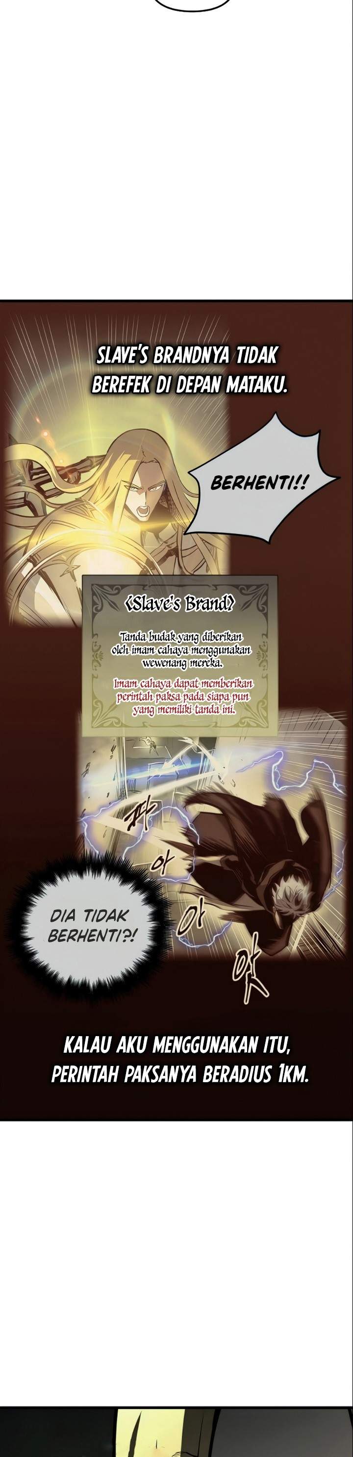Read Doom Breaker ID Manga Online