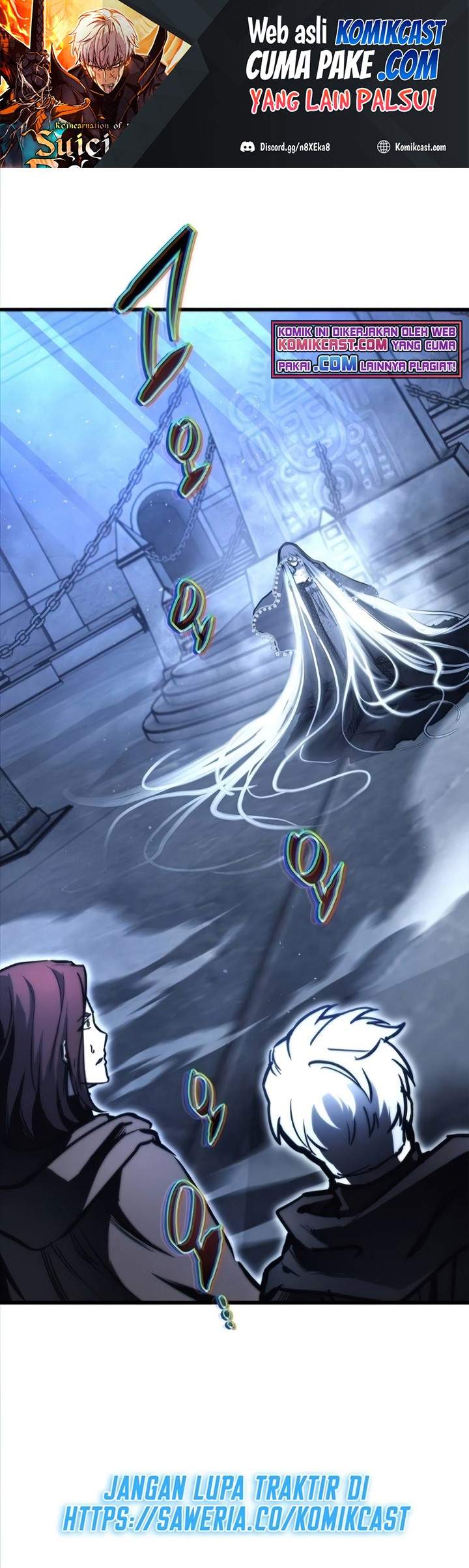 Read Doom Breaker ID Manga Online