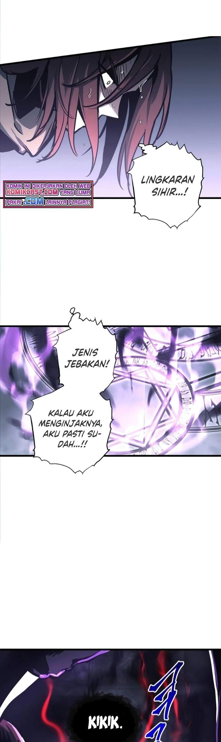 Read Doom Breaker ID Manga Online