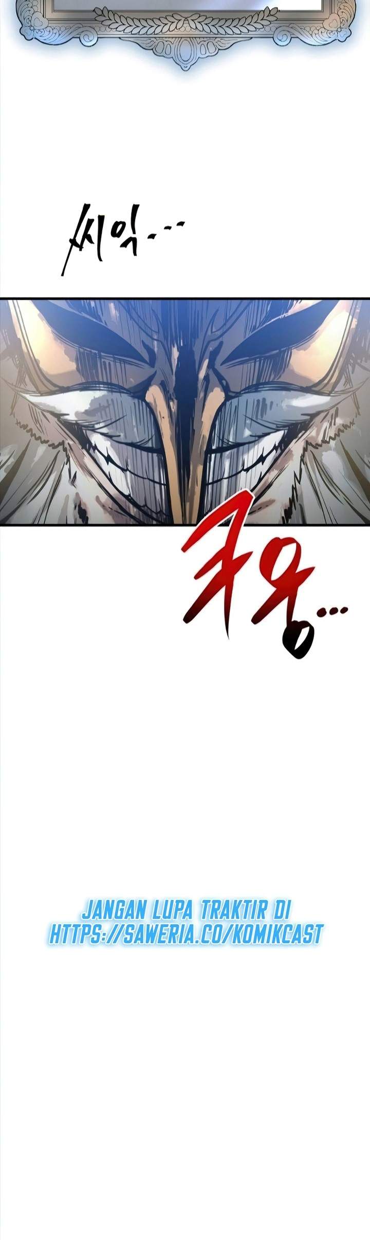 Read Doom Breaker ID Manga Online
