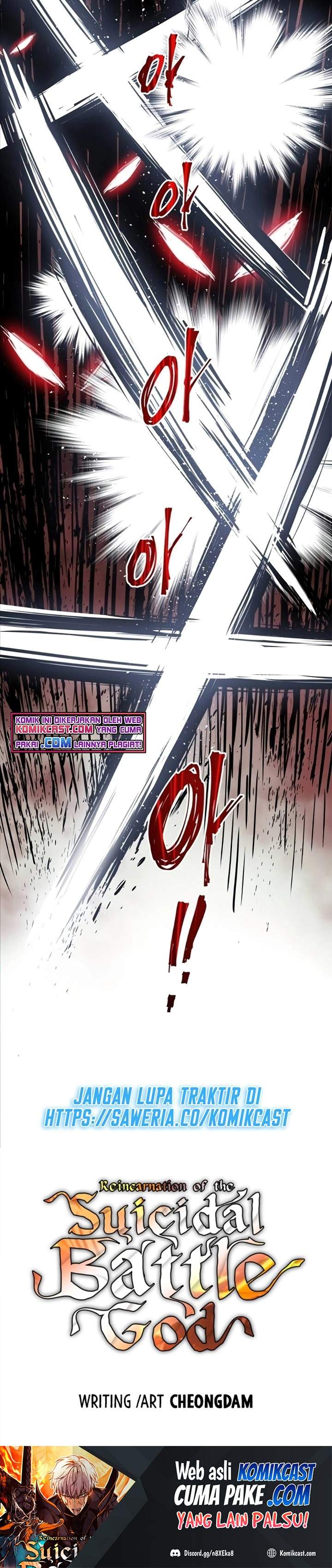 Read Doom Breaker ID Manga Online