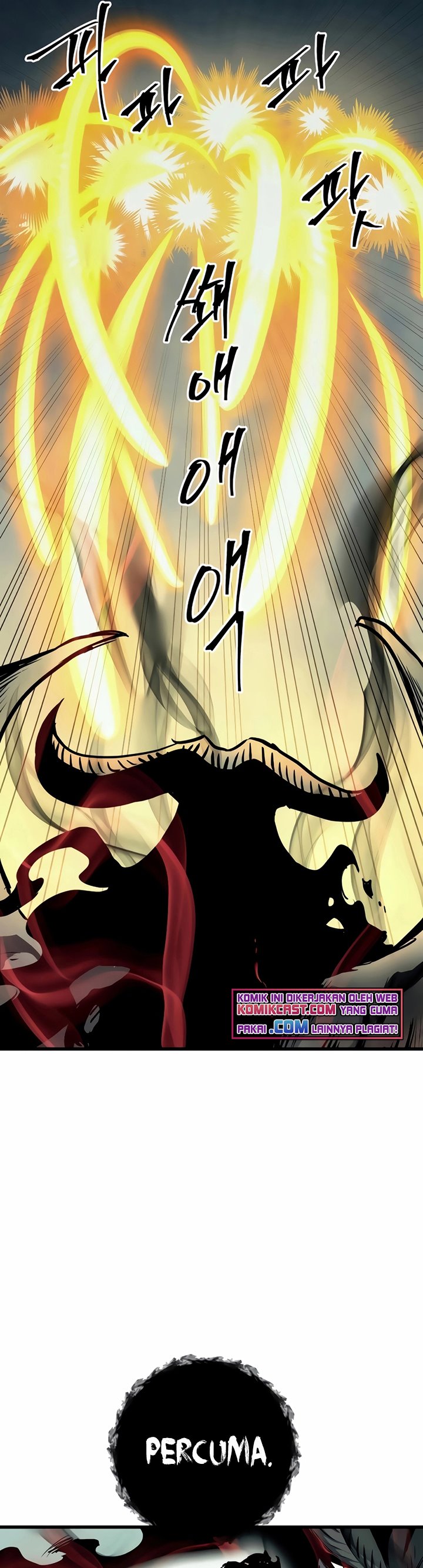 Read Doom Breaker ID Manga Online