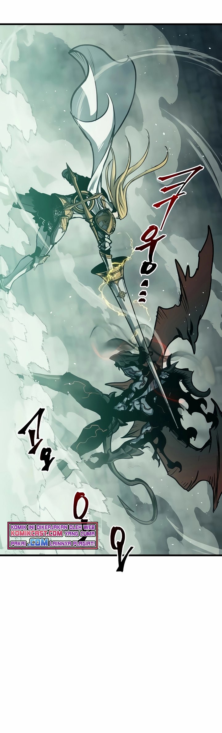 Read Doom Breaker ID Manga Online