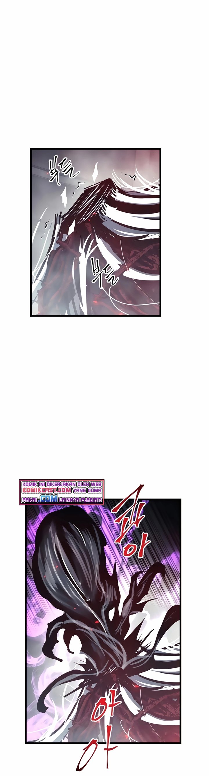 Read Doom Breaker ID Manga Online
