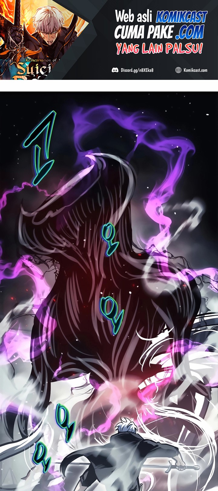 Read Doom Breaker ID Manga Online