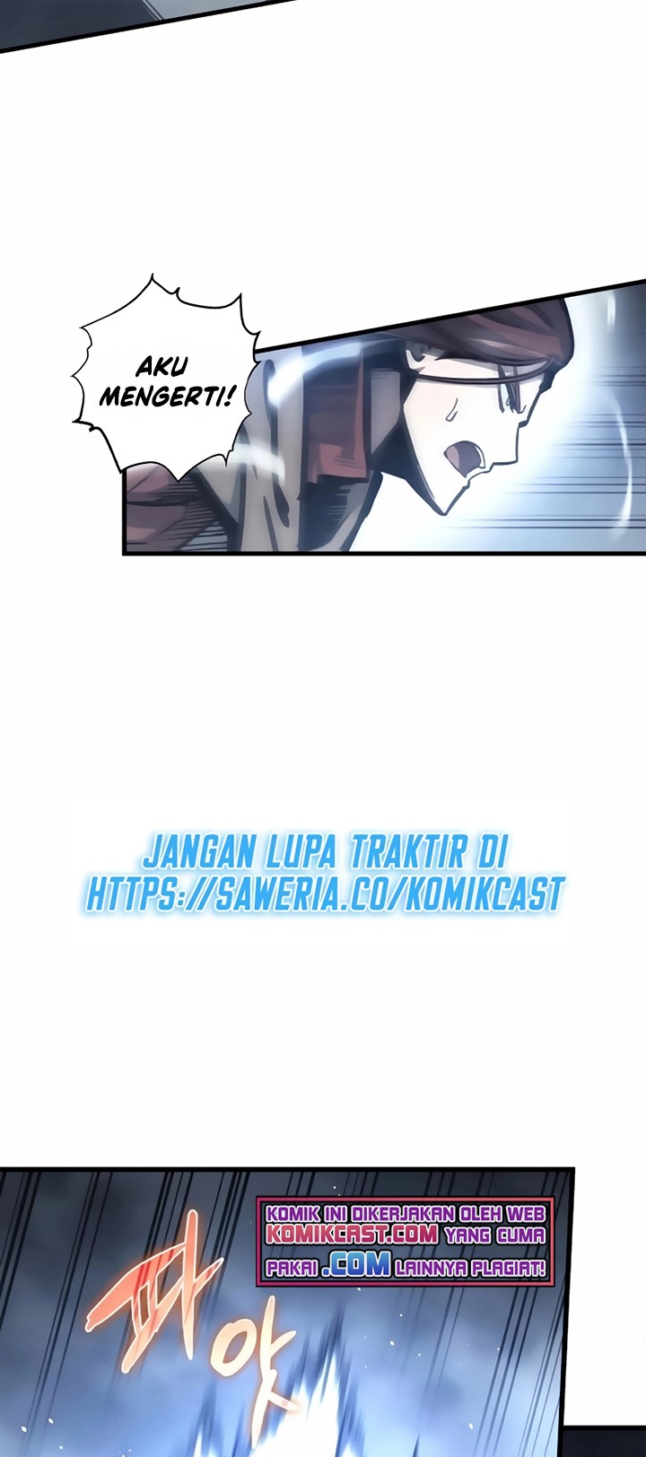 Read Doom Breaker ID Manga Online