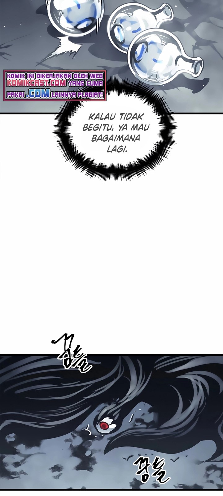 Read Doom Breaker ID Manga Online