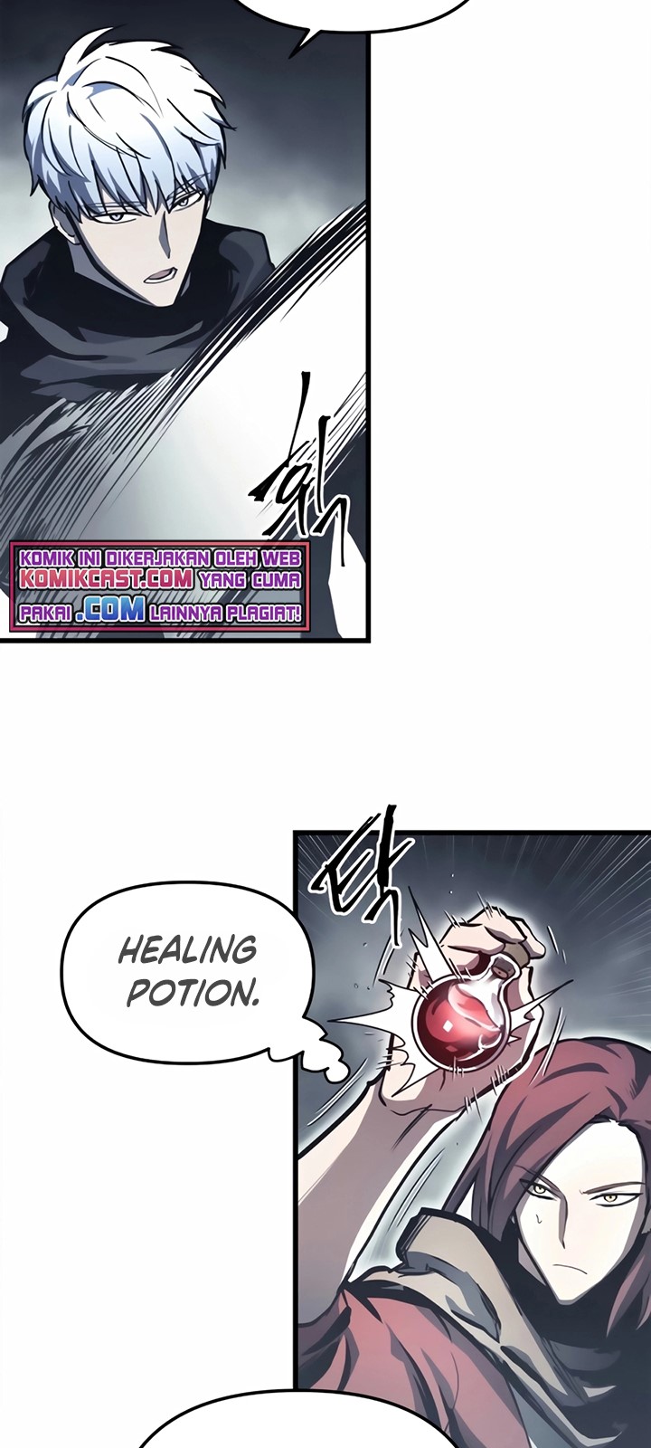 Read Doom Breaker ID Manga Online