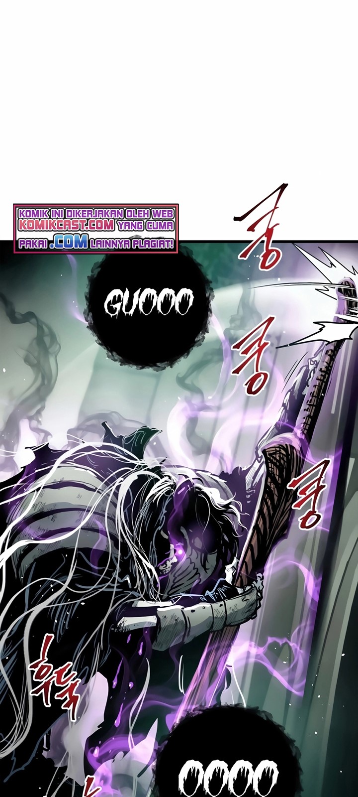 Read Doom Breaker ID Manga Online