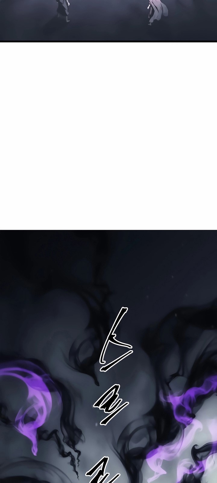 Read Doom Breaker ID Manga Online